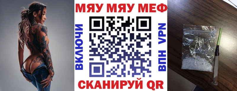 Виды наркоты Фролово Кокаин ГАШ АМФЕТАМИН Конопля