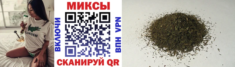 БУТИРАТ бутик  Фролово 