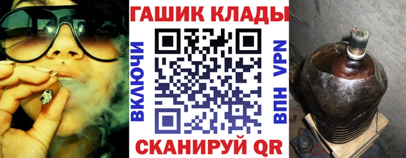 blacksprut маркетплейс  Фролово  ГАШИШ AMNESIA HAZE  продажа наркотиков 