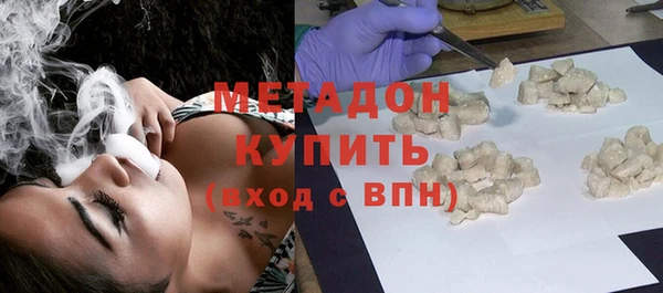 каннабис Аркадак