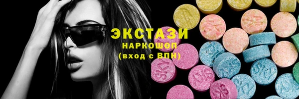 дистиллят марихуана Лиски