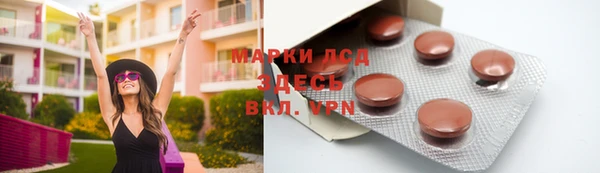 каннабис Аркадак