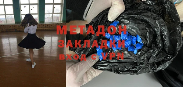 каннабис Аркадак
