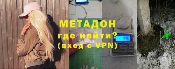 СК Армянск