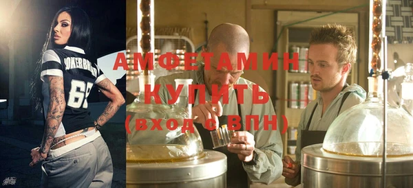 винт Абдулино