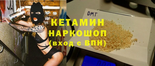СК Армянск