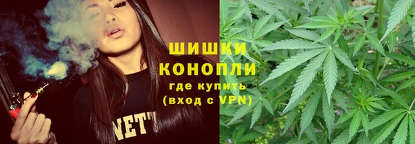 каннабис Аркадак