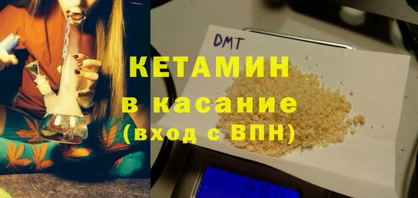 СК Армянск