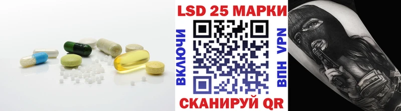 LSD-25 экстази ecstasy  Фролово 