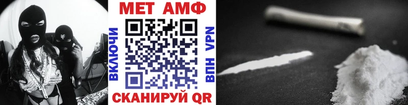 блэк спрут рабочий сайт  цена   Фролово  Метамфетамин Декстрометамфетамин 99.9% 