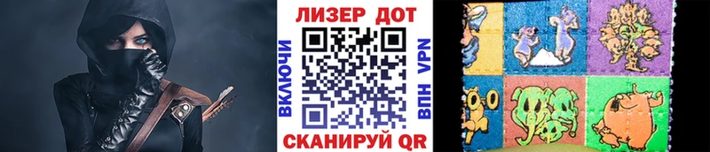 omg ТОР  Фролово  Наркотические марки 1500мкг 